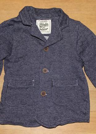 Стильний жакет , жикет , кардиган mothercare