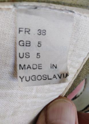 Винтаж . супер состояние. tрекинговые ботинки adidas trekking boots. сделано в югославии..9 фото