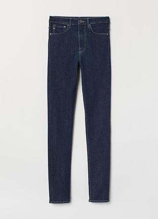 Новые скинни 36 eur, наш 44 размер от denim co