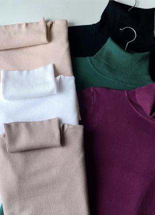 Гольф свитер светер водолазка джемпер пуловер