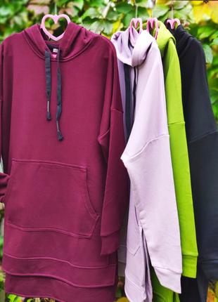 Худи удлиненная теплая спортивное платье туника спортивна сукня туніка