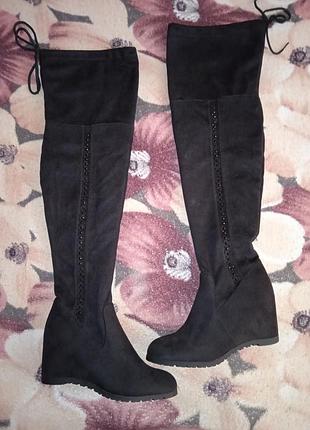 Демисезонные сапоги