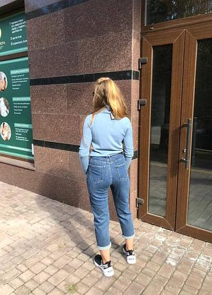Трикотажний гольф 2
