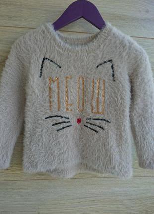 Светр травичка котик з котиком matalan 3-4-5років пухнастий светр з котиком2 фото