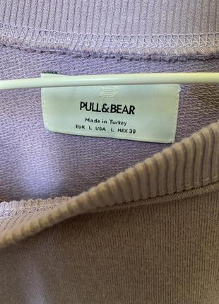 Укорочённый джемпер лавандовый pull&bear2 фото