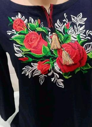 Вишиванка жіноча