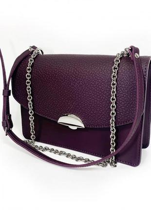 Сумка жіноча натуральна шкіра, баклажан 7818