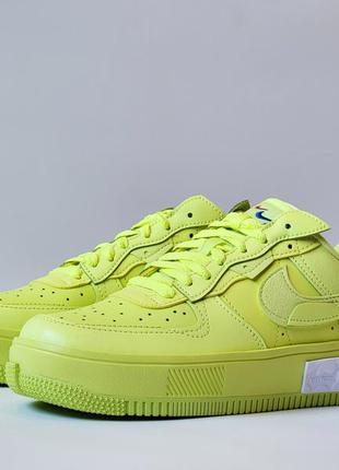 Nike air force 1 fontanka