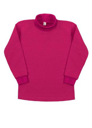 Водолазка с начесом рост 92-128см