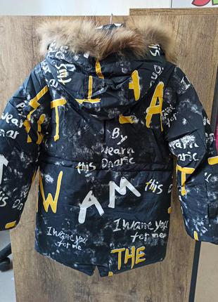 Курточка зимняя для мальчика 122,128,134,140,1462 фото