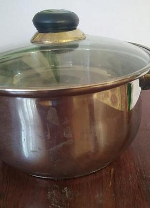 Кастрюля новая 2,5 л.