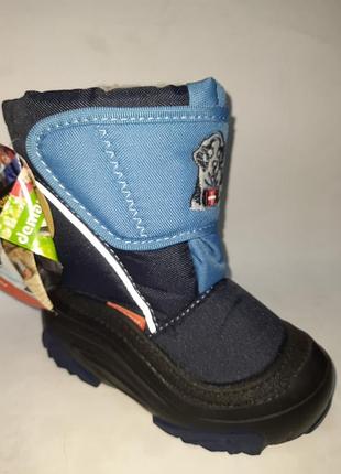 Польские зимние сапоги