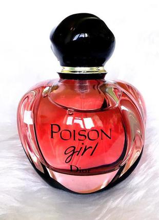 Christian dior poison girl💥оригинал 5 мл распив аромата ядовитая девушка