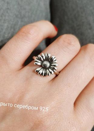 Посеребряное кольцо с цветком ромашка колечко регулирующееся новое покоытие серебро 925 перстень кільце каблучка квітка2 фото