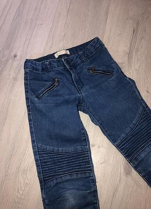 Джинсы