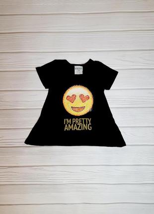 Футболка майка туника пайетки перевертишы