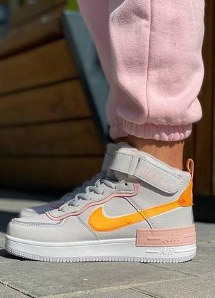 Зимние женские кроссовки на меху nike air force 1 mid, серые/оранжевые (найк аир форс, кроссівки)