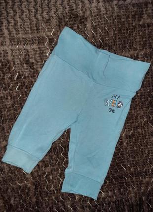 Дитячі повзунки-штанці штани боді бодік чоловічок комбінезон сумка в пологовий будинок для новонароджених малюків пісочник пелюшка кокон конверт