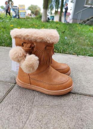 Теплі зимові черевики cool club