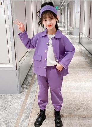 Стильный спортивный костюм