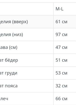 Спортивны костюм тройка женский176r10307 фото