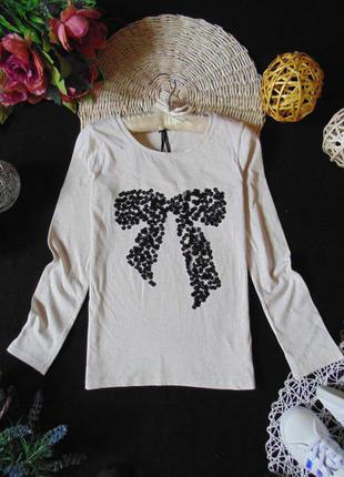 Стильний реглан next