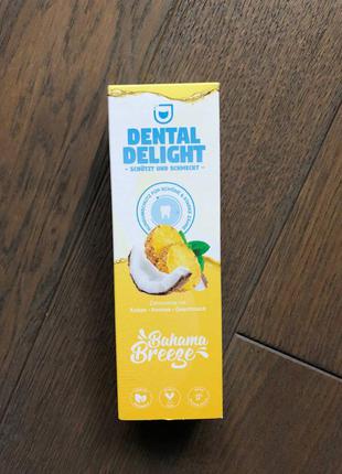 Зубна паста dental delight, 75 ml