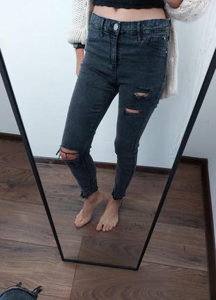 Джинси сірі висока талія