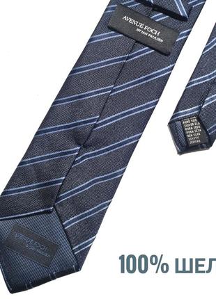Шелклвый классический галстук avenue foch by jan paulsen2 фото