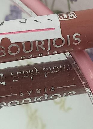 Олівець для губ bourjois contour levres edition тон 11 1,14 g