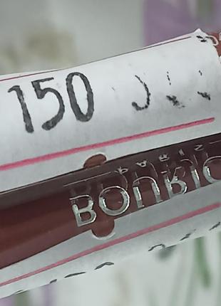 Олівець для губ bourjois contour levres edition тон 11 1,14 g