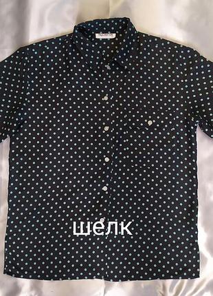 Сорочка блузка