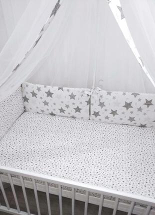 Бортики в кроватку + постелька нежность танцующие звезды5 фото