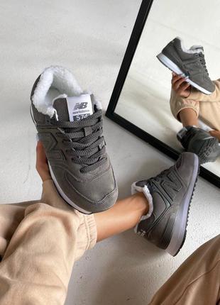 New balance 574 grey fur 🔝 зимние женские кроссовки  ню беленс4 фото