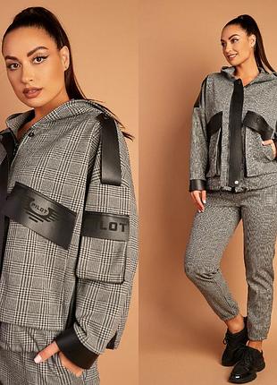 Костюм 
цвет: серый размеры: 48-50,52, 54