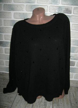 Жіночий теплий чорний светр ангора  / papay