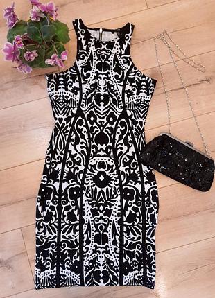 Шикарное вечернее, коктейльное платье.