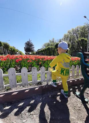 Чоловічок!