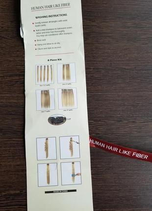 Накладные пряди тресс на заколках мелированные блонд