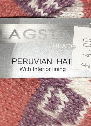 Перуанська шапка-вушанка/перуанская шапка-ушанка3 фото