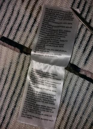 Свитер свитшот оверсайз в рубчик 8