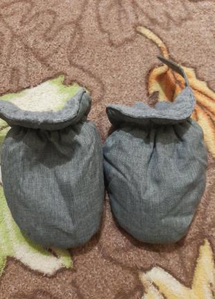 Варежки