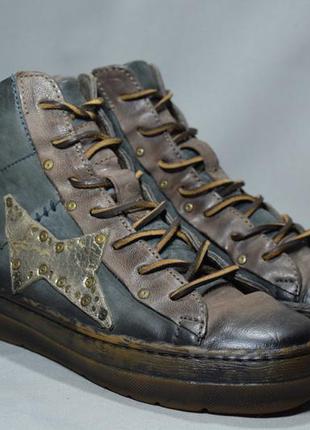 Airstep online