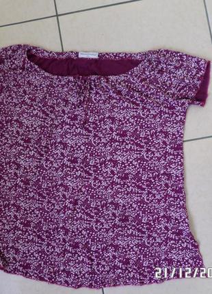 Xxl блузка футболка