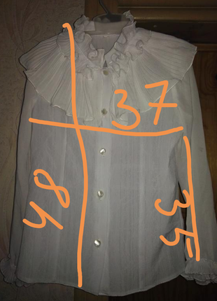 Школьная блуза рубашка 7-9лет3 фото
