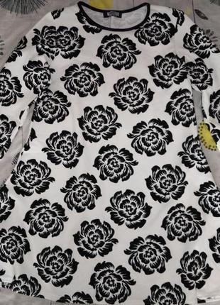 Женское платье