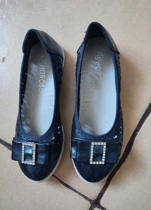 Туфли 2