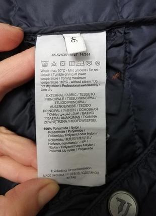 Куртка ultra пух 5