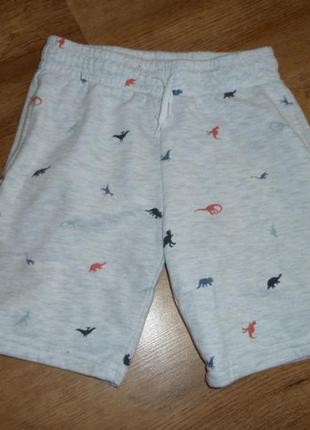 Трикотажные шорты на 6-7 лет