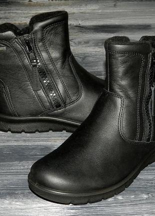 Женские оригинальные кожаные ботинки ecco babett boot